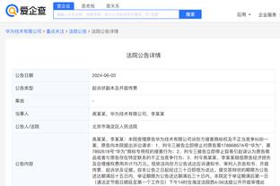 开云足球官网首页入口下载截图1