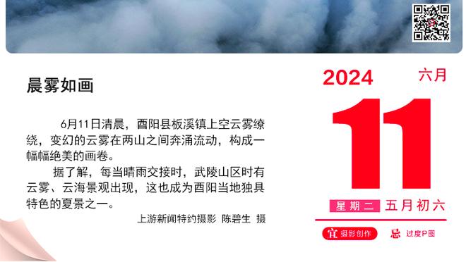 迈阿密中场：看梅西训练我流下了口水，他们三个踢的也叫足球吗？