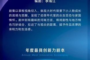 开云足球官网首页入口下载截图3